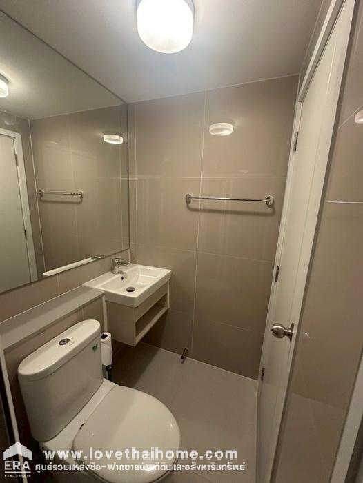 ขายคอนโด The Privacy พระราม 9 ใกล้ Airport Rail Link รามคำแหง อยู่ชั้น 26 ขนาด 26.99 ตรม. เฟอร์ฯ ครบ ขายพร้อมผู้เช่า ราคาถูก