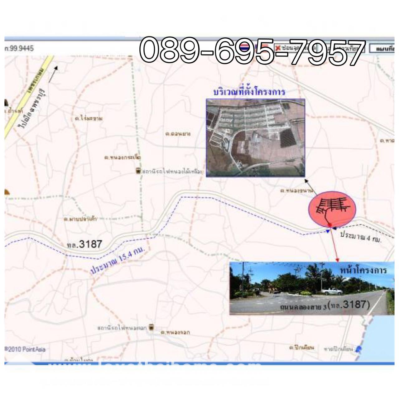 ขายที่ดิน โครงการเจ้าสำราญเลค & ฮิลล์ ใกล้ชายหาดเจ้าสำราญ เพชรบุรี พื้นที่ 84 ตรว. ด้านหลังติด Lake ใกล้สโมสรของหมู่บ้าน