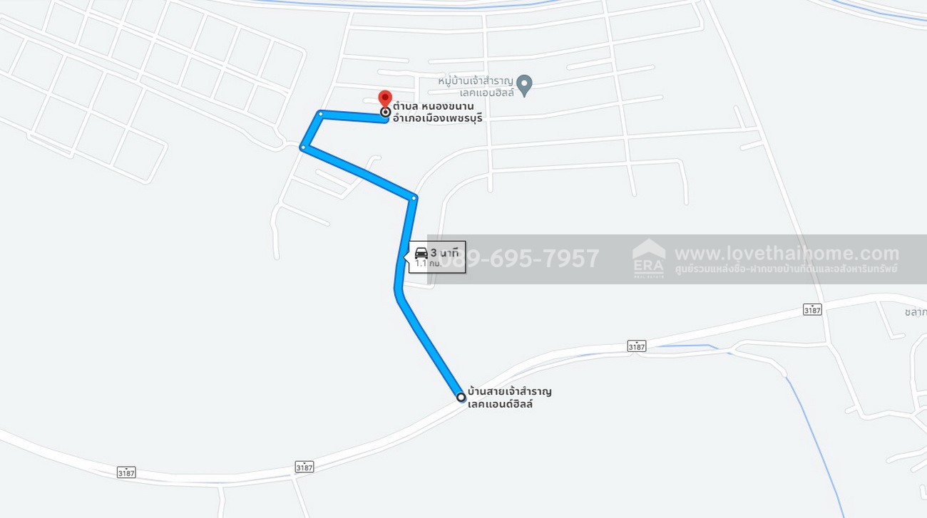 ขายที่ดิน โครงการเจ้าสำราญเลค & ฮิลล์ ใกล้ชายหาดเจ้าสำราญ เพชรบุรี พื้นที่ 84 ตรว. ด้านหลังติด Lake ใกล้สโมสรของหมู่บ้าน