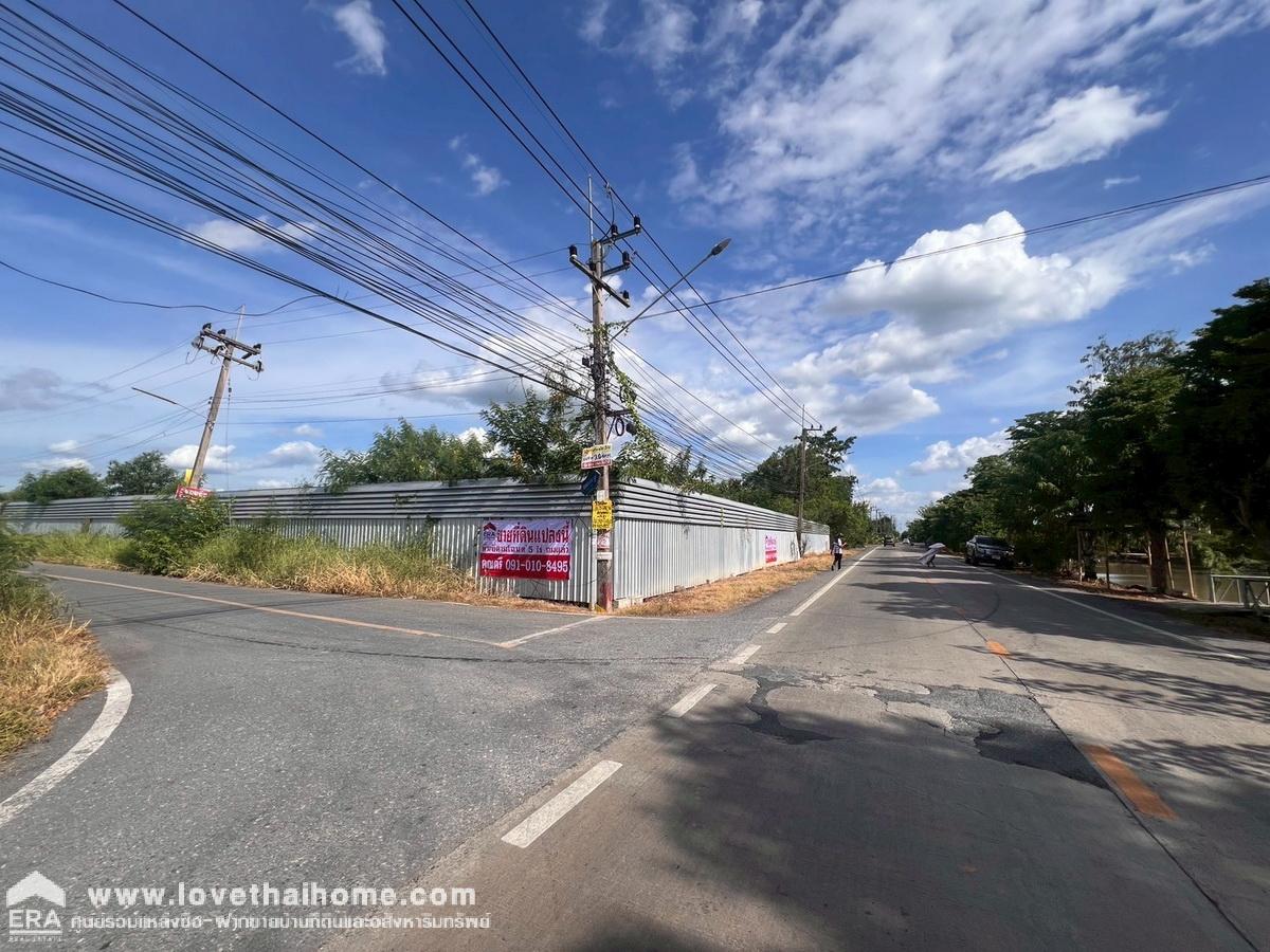 ขายที่ดินถมแล้ว 5 ไร่ ซ.คลองสี่ตะวันออก 57 เลียบคลองสี่ คลองหลวง ปทุมธานี ผังสีชมพู ติดถนน 2 ด้าน ใกล้มอเตอร์เวย์คลอง 4 เพียง 400 เมตร 