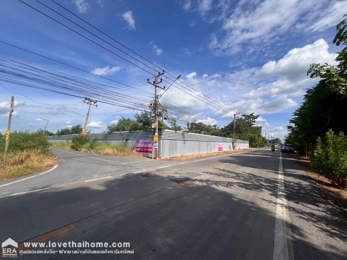 ขายที่ดินถมแล้ว 5 ไร่ ซ.คลองสี่ตะวันออก 57 เลียบคลองสี่ คลองหลวง ปทุมธานี ผังสีชมพู ติดถนน 2 ด้าน ใกล้มอเตอร์เวย์คลอง 4 เพียง 400 เมตร 