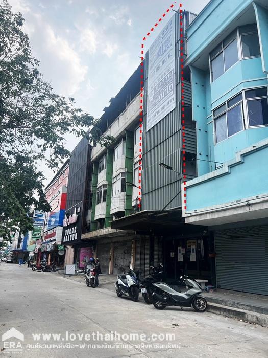 ขายอาคารพาณิชย์ 3.5 ชั้น 16 ตรว. ติดถนนวิภาวดี–รังสิต หมู่บ้านอยู่เจริญ ดอนเมือง ขายพร้อมผู้เช่า