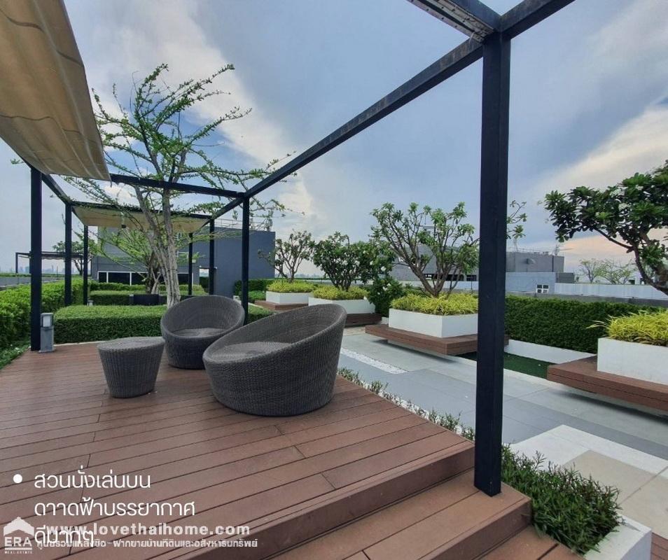 ขายคอนโด Aspire เอราวัณ สุขุมวิท 62  ติด BTS เอราวัณ พร้อมอยู่ ชั้น 21 ขนาด 35.52 ตรม. ขายต่ำกว่าทุน-ราคาถูกกว่าตลาด-ถูกกว่าประเมิน
