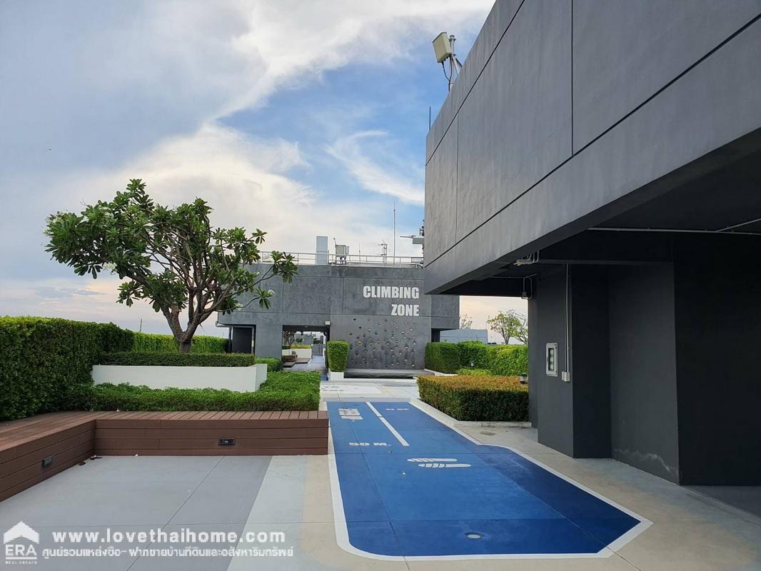 ขายคอนโด Aspire เอราวัณ สุขุมวิท 62  ติด BTS เอราวัณ พร้อมอยู่ ชั้น 21 ขนาด 35.52 ตรม. ขายต่ำกว่าทุน-ราคาถูกกว่าตลาด-ถูกกว่าประเมิน