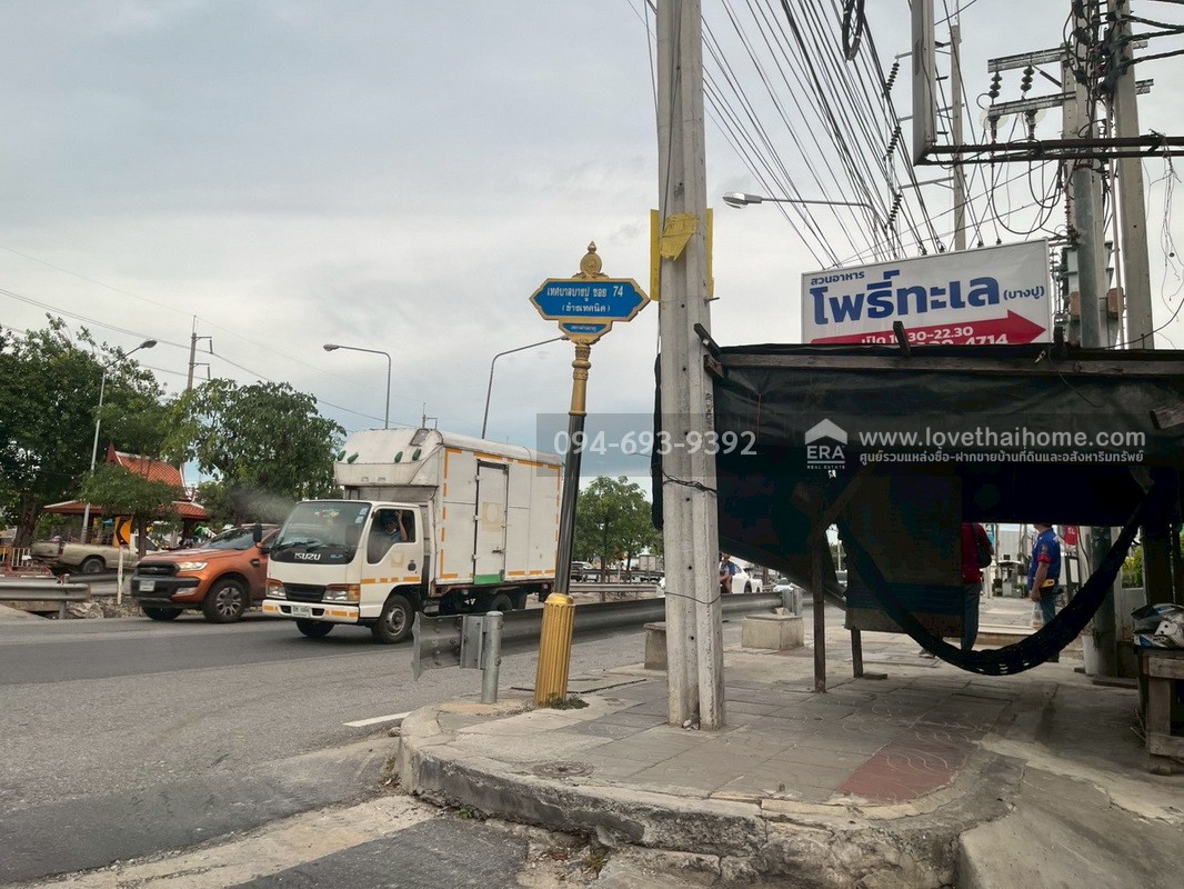 ขายทาวน์เฮ้าส์ 2 ชั้น ซอยเทศบาลบางปู74 หมู่บ้านนครทองบีช พื้นที่ 25 ตรว. ขายถูกๆ ทำเลโดนๆ ราคานี้หาไม่ได้อีกแล้ว เพราะอยากขาย ด่วน! ขายไว!