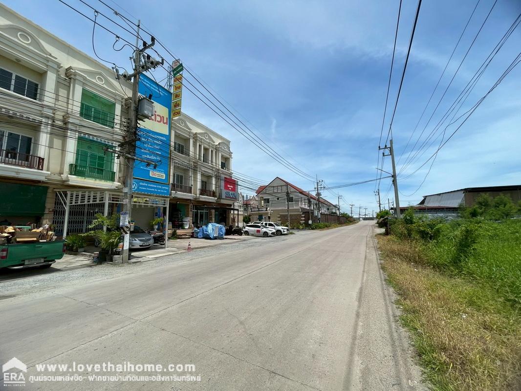 ขายตึกแถว 3 ชั้น ซ.บางนา-ตราด37 หมู่บ้านวิคตอเรีย ไพรเวท ซิตี้ หอมศิล บางปะกง พื้นที่ 20.5 ตารางวา ติดถนนค้าขายได้ ใกล้นิคมเวลโกรว์