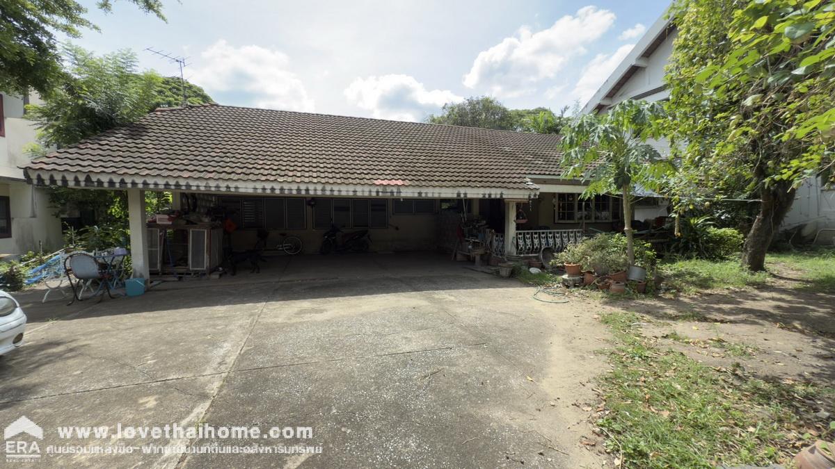 ขายที่ดิน ซอยรามคำแหง143 ทำเลรถไฟฟ้าสายสีส้ม พื้นที่ 273 ตรว. ขาย 80,000 บาท/ตรว. ใกล้จุดขึ้น-ลงวงแหวนรอบนอกตะวันออก