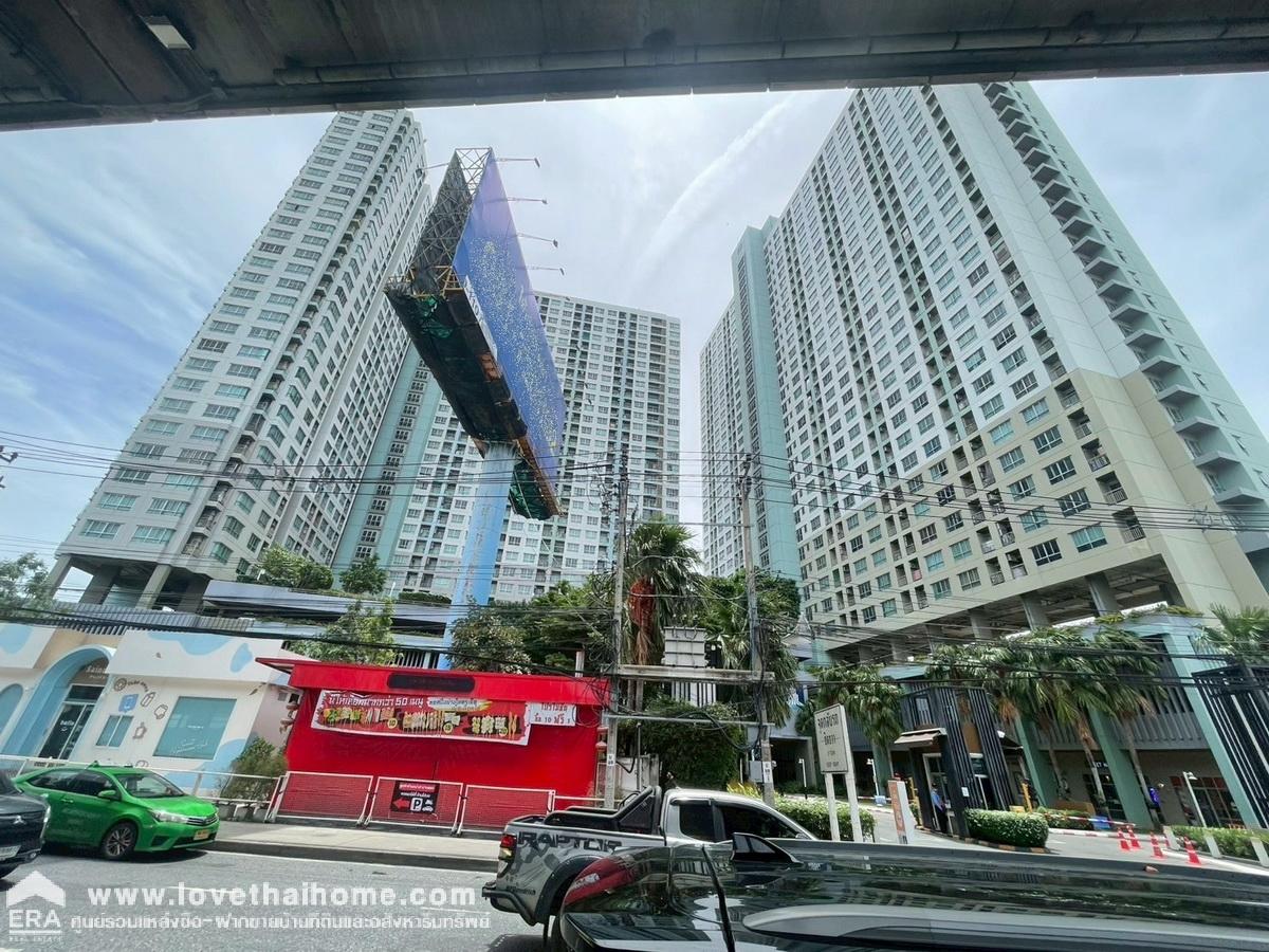 ขายคอนโดลุมพินี วิลล์ แจ้งวัฒนะ–ปากเกร็ด พื้นที่ 22.78 ตรม. อยู่ชั้น 10 พร้อมผู้เช่า วิวสระ ราคาดีที่สุดในโครงการ ใกล้ BTS–เซ็นทรัลแจ้งวัฒนะ–ทางด่วนศรีรัช