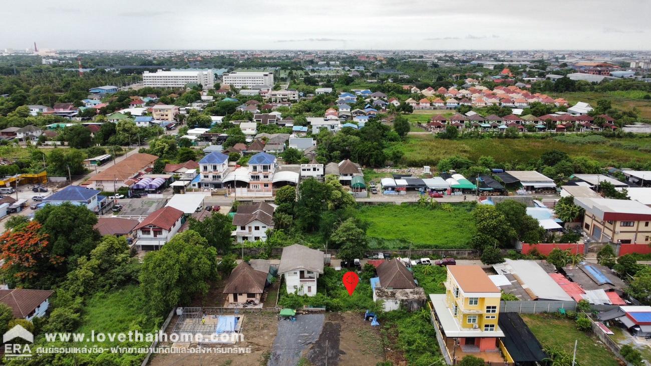 ขายที่ดินถมแล้ว ซอยสินพัฒนาธานี 8/1 (สนามหลวง 2) ถ.เลียบคลองทวีวัฒนา พื้นที่ 50 ตรว. เหมาะสร้างบ้านพักอาศัย ทำเลดีน่าลงทุน