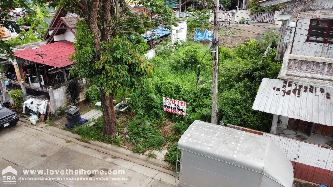 ขายที่ดินถมแล้ว ซอยสินพัฒนาธานี 8/1 (สนามหลวง 2) ถ.เลียบคลองทวีวัฒนา พื้นที่ 50 ตรว. เหมาะสร้างบ้านพักอาศัย ทำเลดีน่าลงทุน