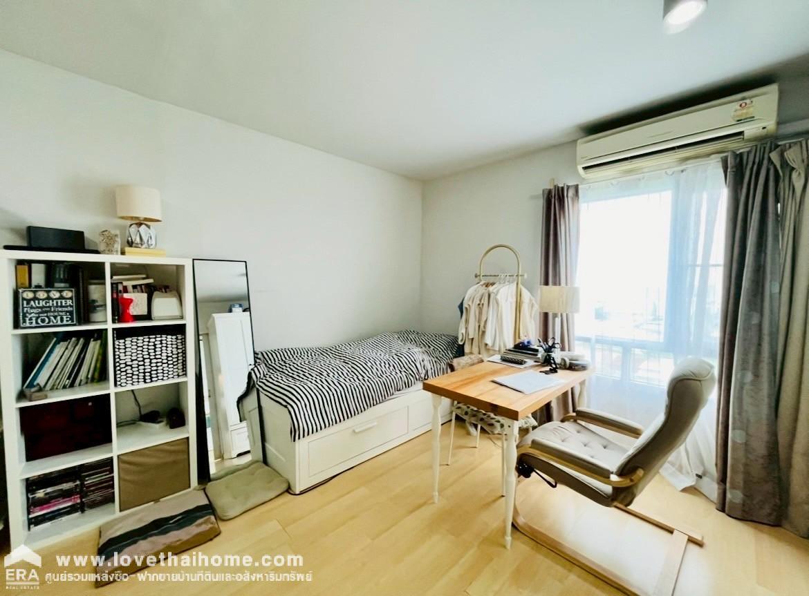 ขายคอนโด ไอริส แอเวนิว ลาดกระบัง-อ่อนนุช พื้นที่ 28.01 ตรม. ราคา 1,300,000 บาท ใกล้โรบินสัน ลาดกระบัง และ สนามบินสุวรรณภูมิ