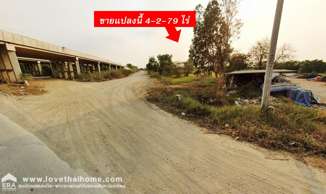 ขายที่ดินวังน้อย อยุธยา ใกล้ทางขึ้นมอเตอร์เวย์วังน้อย ด้านหน้าติดคลองส่งน้ำชลประทาน 4-2-79 ไร่ ผังสีเขียว ขายถูกกว่าราคาท้องตลาด