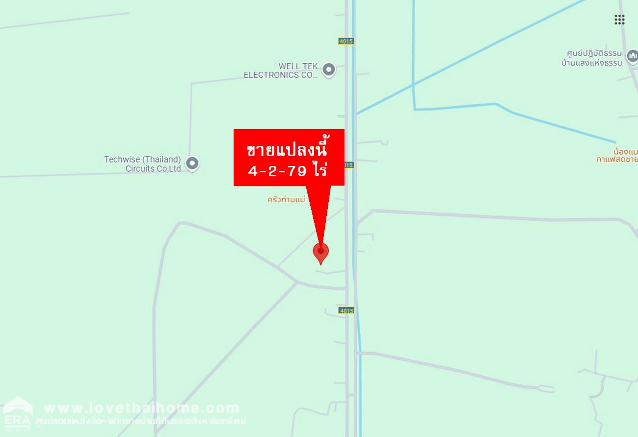 ขายที่ดินวังน้อย อยุธยา ใกล้ทางขึ้นมอเตอร์เวย์วังน้อย ด้านหน้าติดคลองส่งน้ำชลประทาน 4-2-79 ไร่ ผังสีเขียว ขายถูกกว่าราคาท้องตลาด