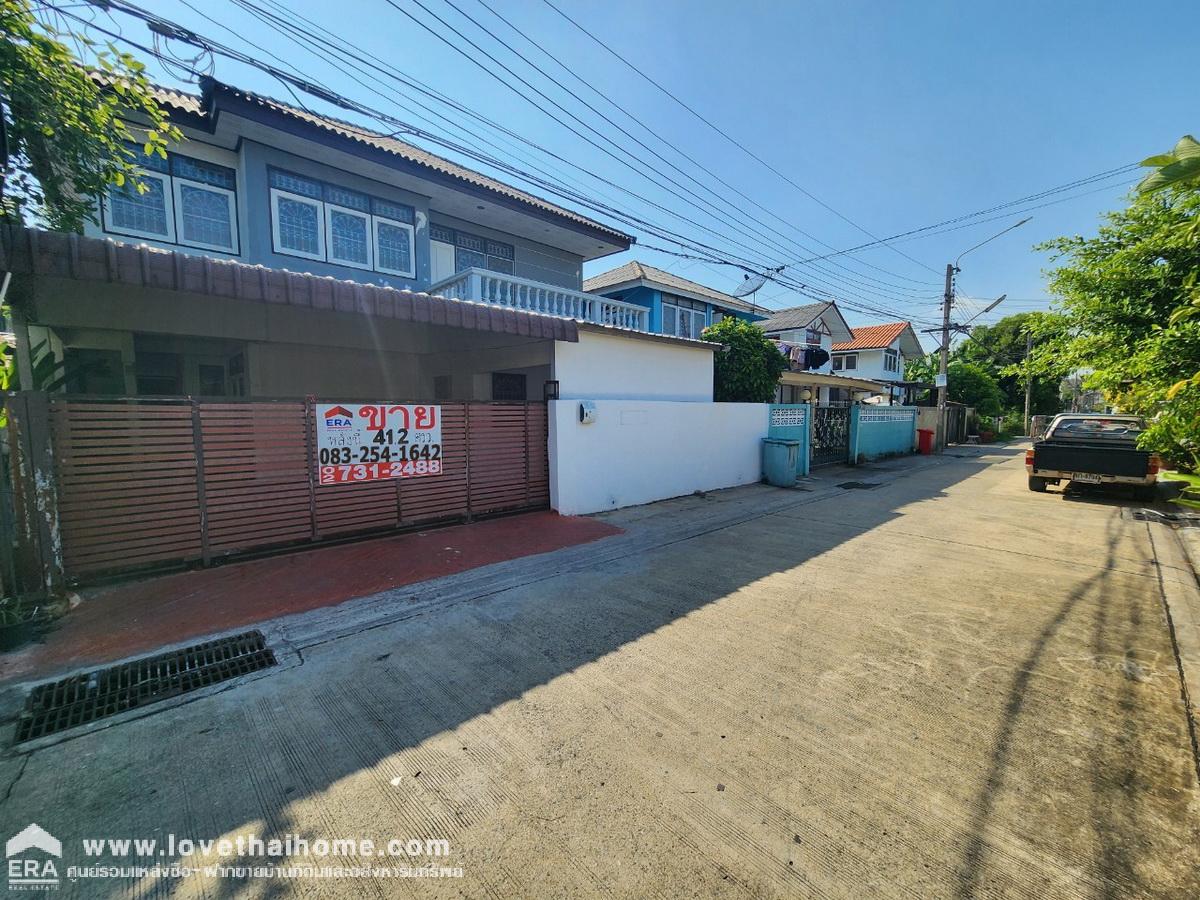 ขายบ้านเดี่ยว ถ.ลาดปลาเค้า76 แยก 3-3  หมู่บ้านปั้นทอง 3 พื้นที่ 41.2 ตรว. ใกล้ MRT ลาดปลาเค้า ต้องการขายด่วน