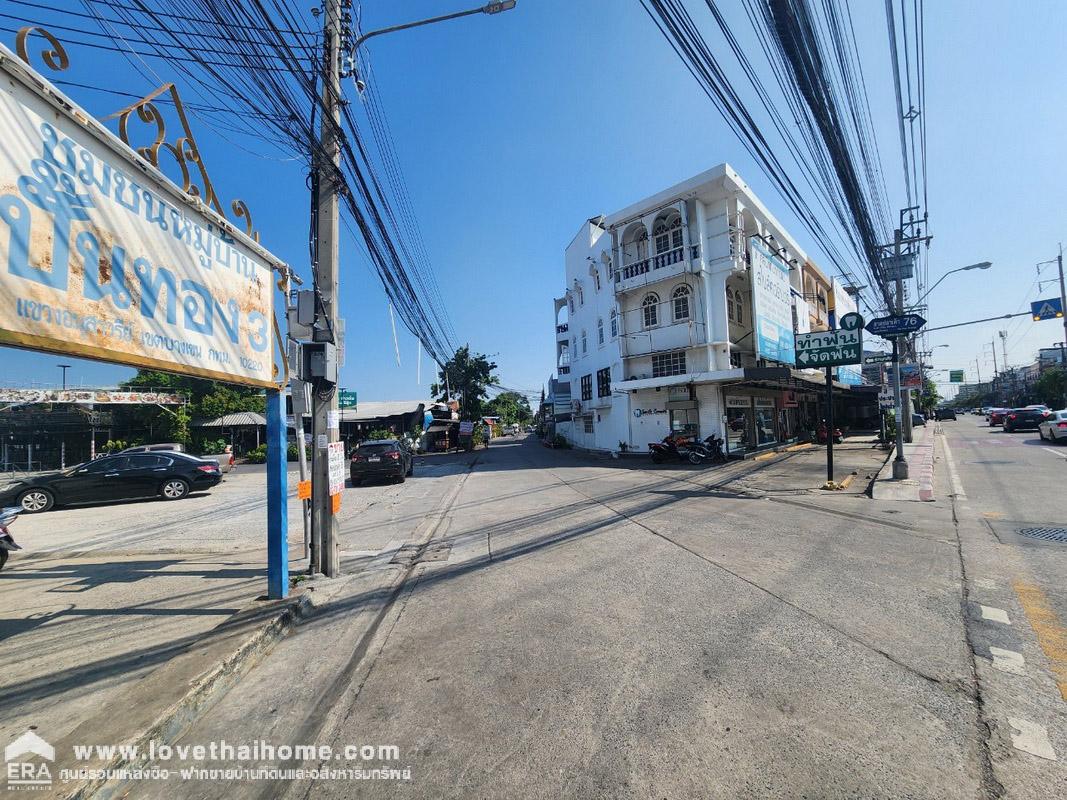 ขายบ้านเดี่ยว ถ.ลาดปลาเค้า76 แยก 3-3  หมู่บ้านปั้นทอง 3 พื้นที่ 41.2 ตรว. ใกล้ MRT ลาดปลาเค้า ต้องการขายด่วน