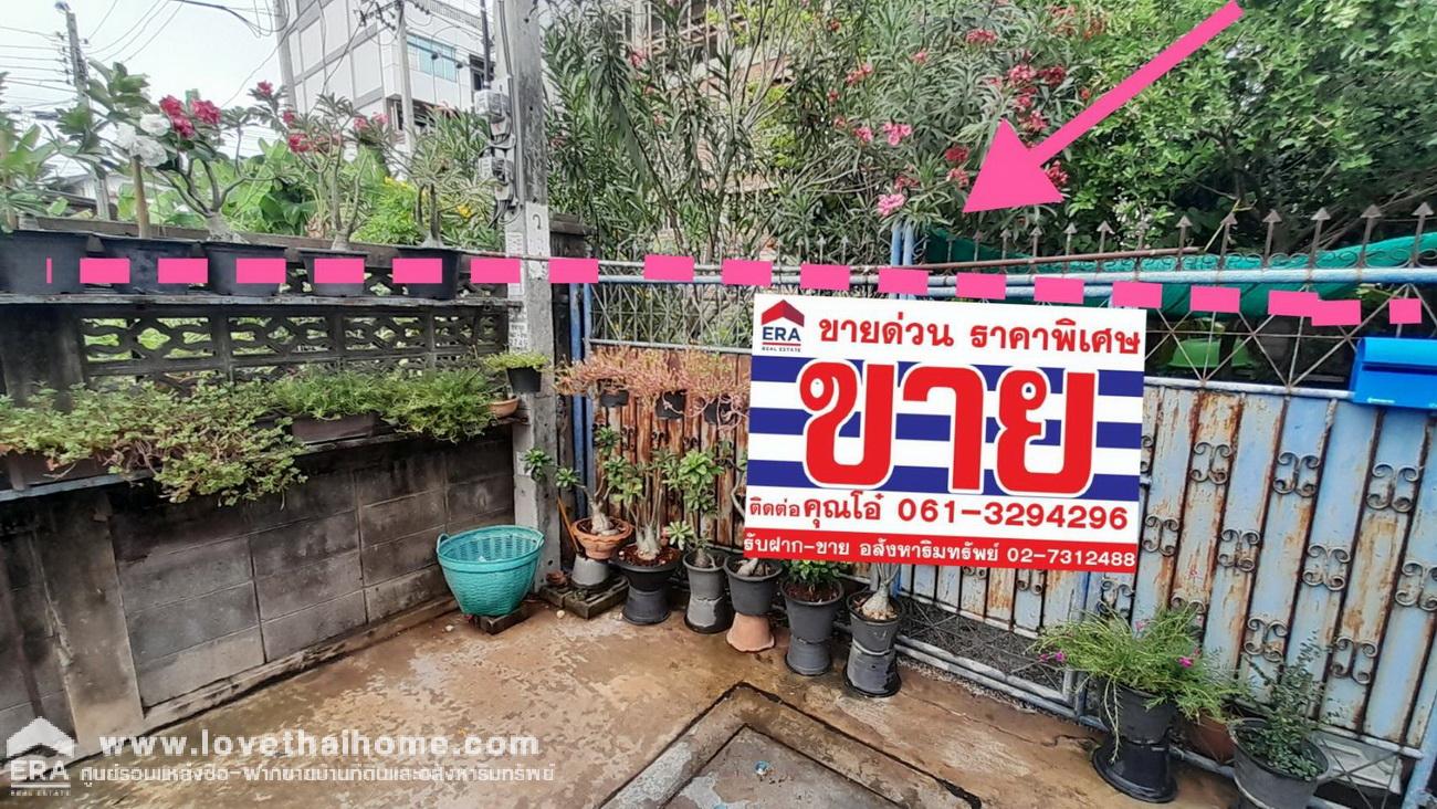 ขายที่ดินถมแล้ว ซอยเจริญนคร40 คลองสาน(บางลำภูล่าง) 121 ตร.ว. ใกล้โรงเรียนมัธยมวัดสุทธาราม  และใกล้รถไฟฟ้าวงเวียนใหญ่ ห่างถนนใหญ่ 200 ม. ราคาถูกใจต่อรองได้ค่ะ