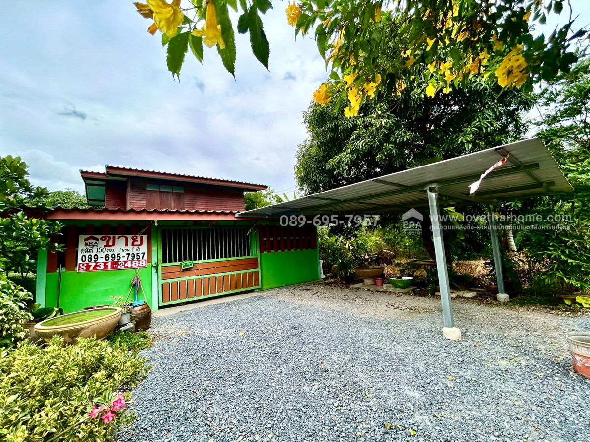 ขายบ้านเดี่ยว 2 ชั้น ซอยวัดราษฏร์ศรัทธาทำ บางหลวง ปทุมธานี 150 ตร.วา ใกล้ ถนนราชพฤกษ์- กาญจนาภิเษก วิวธรรมชาติทุ่งนา