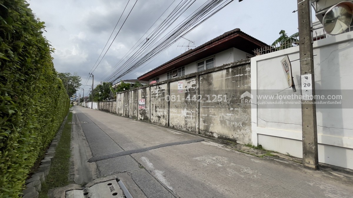ขายที่ดิน ซอยลาดพร้าว113 หมู่บ้านชื่นสุข พื้นที่ 113 ตรว. ขาย 12.9 ล้านบาท ทำเลใจกลางแนวรถไฟฟ้าย่านบางกะปิ ปากซอยเป็นสถานีรถไฟฟ้าสายสีเหลือง สถานีบางกะปิ