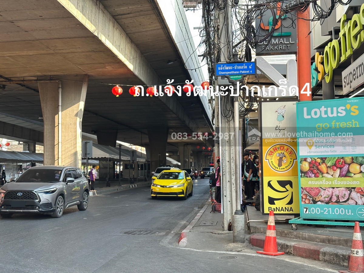 ขายทาวน์เฮ้าส์ราคาถูก หมู่บ้านริเวอร์โฮม ถ.แจ้งวัฒนะ-ปากเกร็ด 4 พื้นที่ 17 ตรว. สภาพดี ใกล้แหล่งชุมชน-ตลาดปากเกร็ด-ท่าเรือ