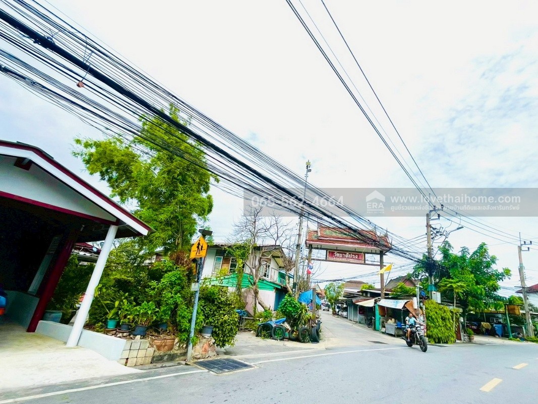 ขายที่ดินแถมบ้าน บางโปรง สมุทรปราการ พื้นที่ 30 ตรว. ใกล้วัดบางโปรง ราคาต่อรองได้