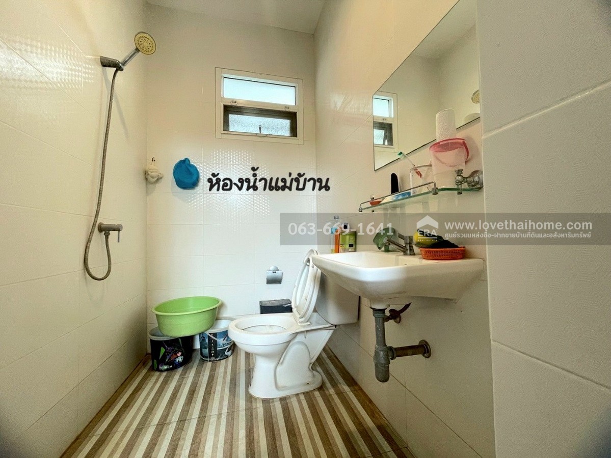 ขายด่วนบ้านเดี่ยวหรู ซอยรามอินทรา 62 เชื่อม ซอยรัชดา-รามอินทรา 3 พื้นที่ 100 ตรว. จัดเต็มทุกฟังก์ชัน ใกล้เมืองแต่สงบ ทำเลทองที่ไม่ควรพลาด 5 นาทีถึงโทลล์เวย์