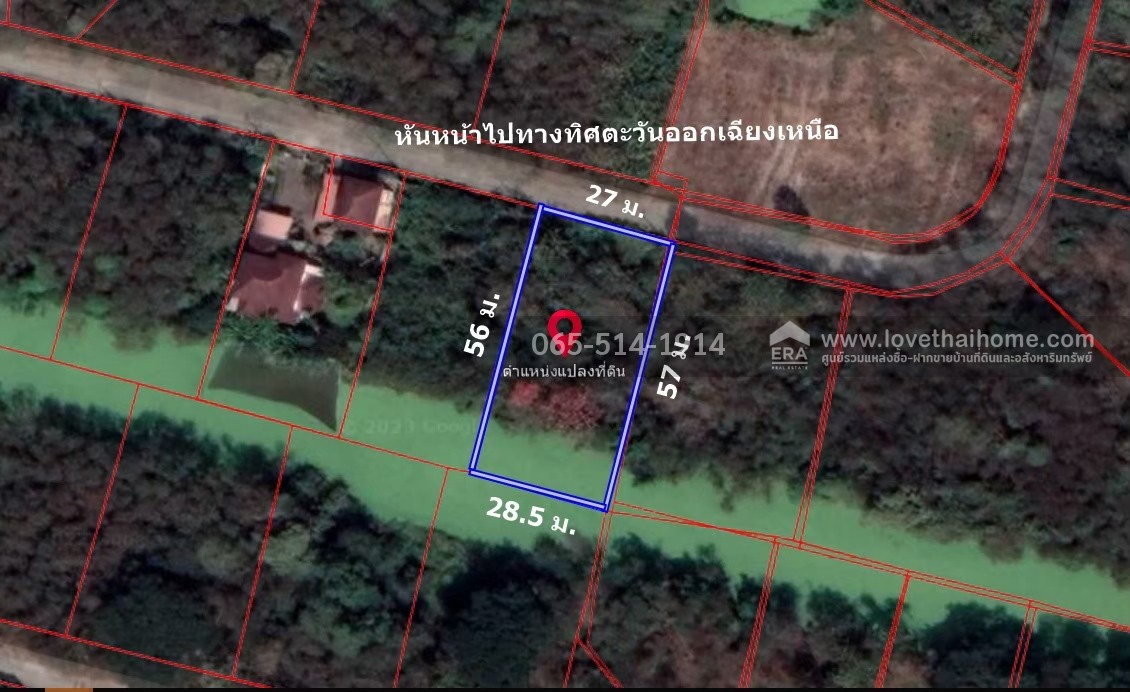 ขายที่ดิน หมู่บ้านทองธัชการ นครปฐม ขายถูกต่ำกว่าราคาประเมิน แปลงสวยติดบึง เนื้อที่ 383 ตรว. หน้ากว้าง 27 เมตร 57 เมตร หันหน้าไปทางทิศตะวันออกเฉียงเหนือ ขายเพียง 1.8 ล้านบาท