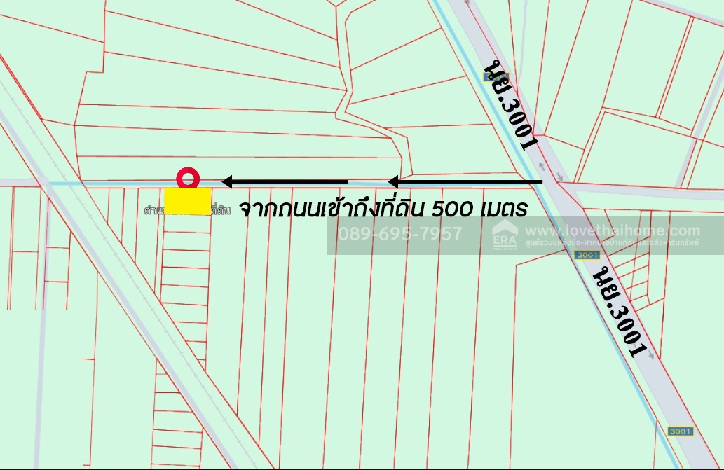 ขายที่ดิน ตรงข้ามซอย อบต.บางลูกเสือ องครักษ์ นครนายก แปลงมุม 515 ตรว. จากถนนใหญ่ ทางหลวงชนบท นครนายก 3001 เข้าไป 500 เมตร แปลงเกษตรกรรม