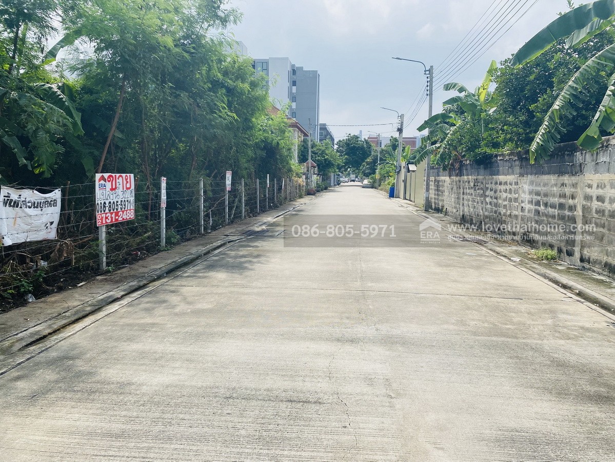 ขายที่ดิน ลาดพร้าว126 ใกล้รถไฟฟ้าลาดพร้าว101 และมหาดไทย พื้นที่322ตร.วา ขายด่วน!ถูกสุด!ย่านลาดพร้าว วาละ63,000บาท ห่างถนนใหญ่เพียง500เมตร ทำเลดีมาก หาไม่ได้แล้ว เหมาะสร้างบ้านหรือซื้อลงทุนในอนาคต