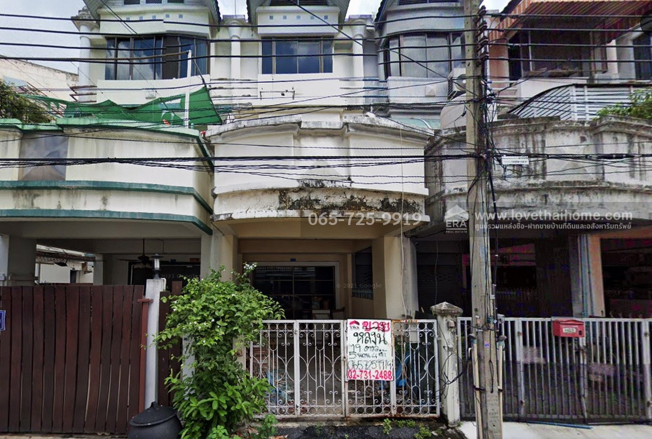 ขายตึก 3.5 ชั้น ถนนศรีวรา-ทาวน์อินทาวน์ (ซอยธารทิพย์ 3) ทำเลทอง 19 ตร.วา  เชื่อมต่อ ออกถนนประดิษฐ์มนูธรรม 2 ได้ ใกล้ซอยลาดพร้าว 94 ราคาถูก! ต่ำกว่าตลาด!