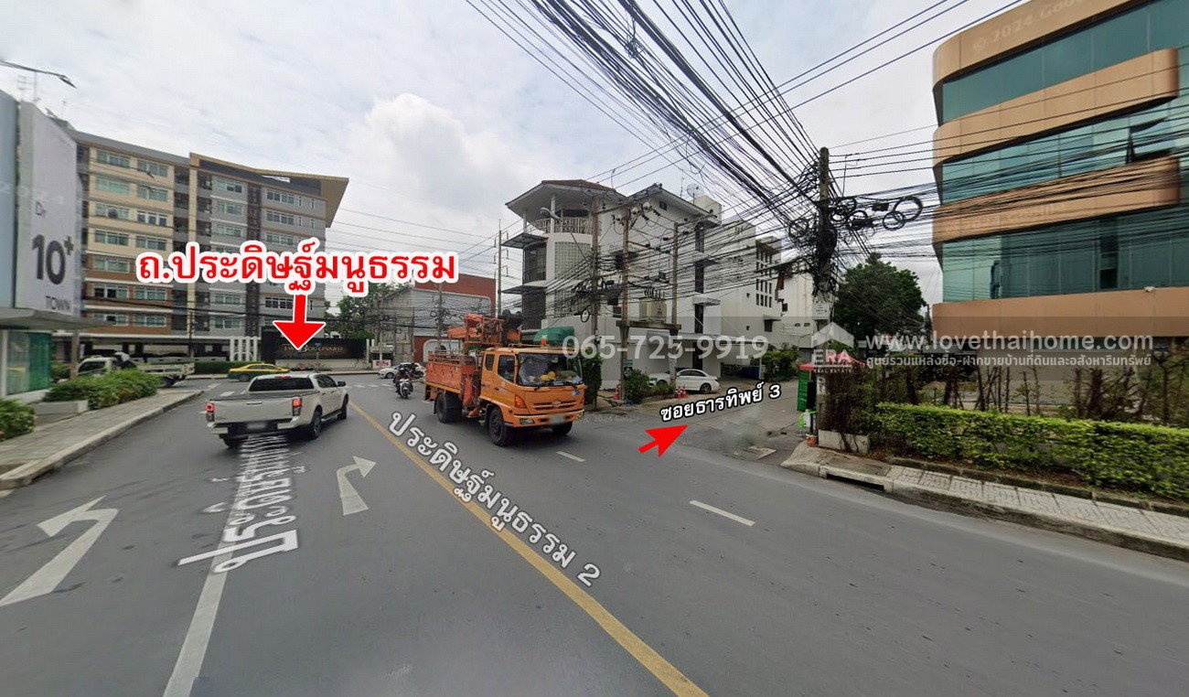 ขายตึก 3.5 ชั้น ถนนศรีวรา-ทาวน์อินทาวน์ (ซอยธารทิพย์ 3) ทำเลทอง 19 ตร.วา  เชื่อมต่อ ออกถนนประดิษฐ์มนูธรรม 2 ได้ ใกล้ซอยลาดพร้าว 94 ราคาถูก! ต่ำกว่าตลาด!