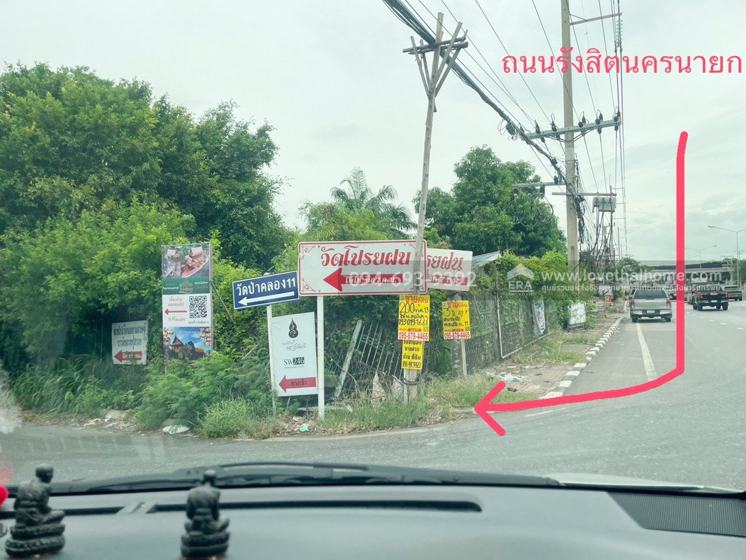 ขายที่ดิน ถนนรังสิต-นครนายก คลอง11 พื้นที่ 200 ตรว. ขายถูกๆ หน้ากว้างติดถนน 19 x 21 เมตร ติดถนนสาธารณะ เดินทางสะดวก แปลงสวย ทางไปวัดป่าคลอง11