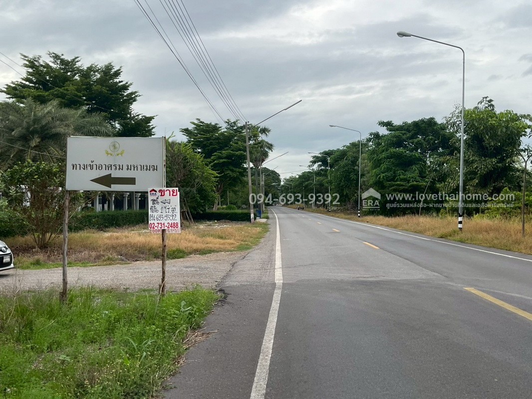 ขายที่ดิน ถนนรังสิต-นครนายก คลอง11 พื้นที่ 2 ไร่ สวย ถูก พร้อมโอนจร้า! หน้ากว้าง 38 x 44 เมตร ถมแล้ว