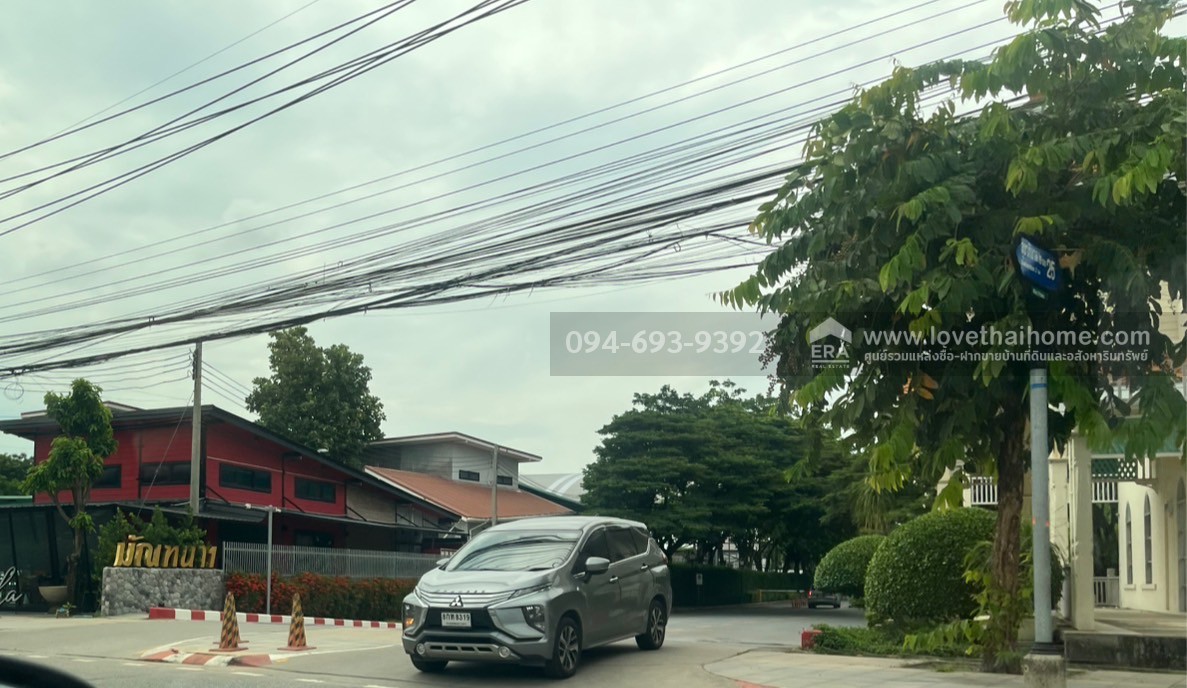 ขายบ้านเดี่ยว 2 ชั้น หมู่บ้านมัณฑนา อ่อนนุช-วงแหวน ถนนสุขาภิบาล2 ซอย25 พื้นที่ 106.4 ตรว. บ้านหรู สวย บรรยากาศเงีย เหมาะพักผ่อน อากาศดีมากๆ พร้อมอยู่ หิ้วกระเป๋ามาอยู่ได้เลย ตกแต่งใหม่พร้อมเฟอร์นิเจอร์ครบเซ็ต