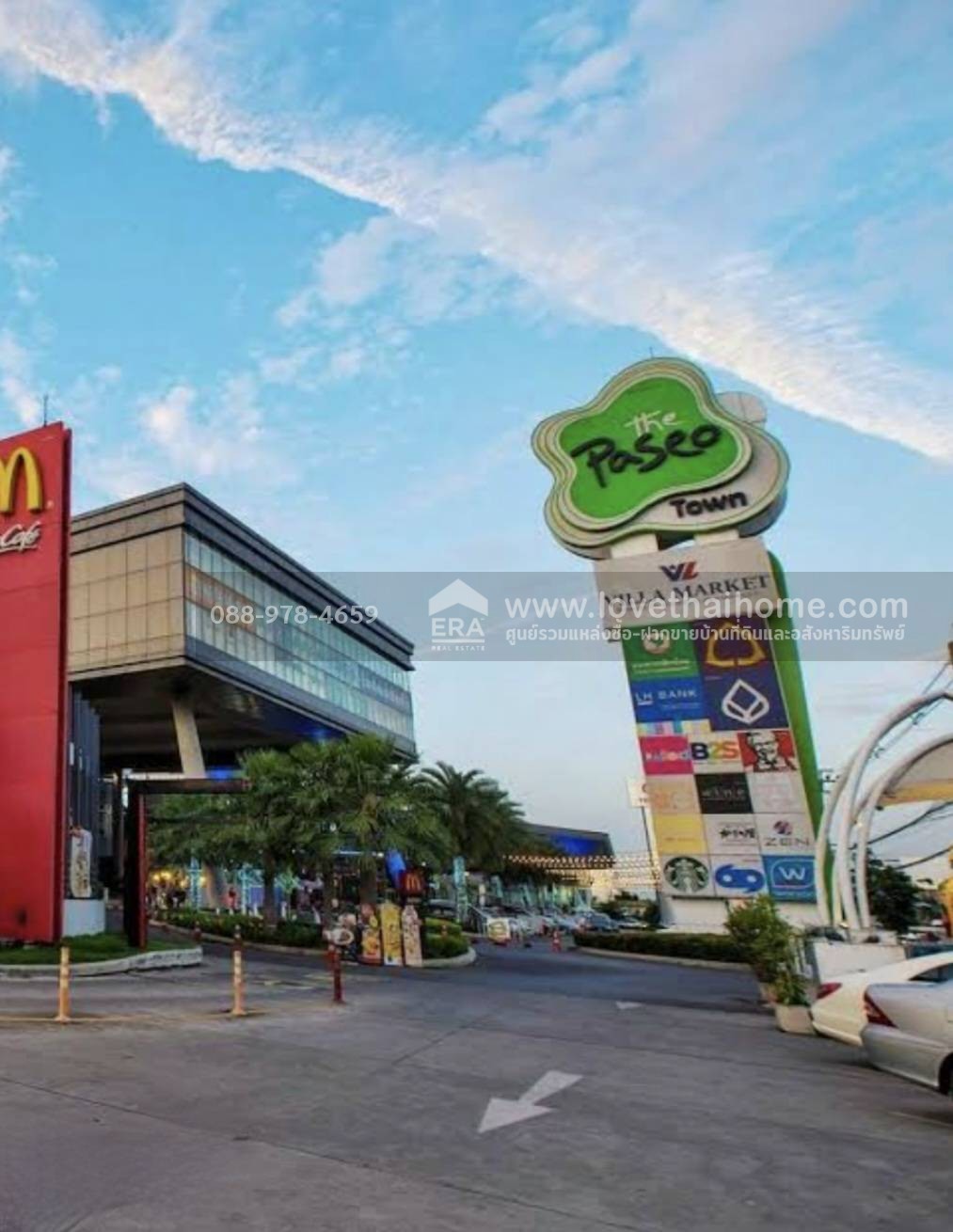 ขายทาวน์เฮ้าส์ 2 ชั้น หมู่บ้านพฤกษาวิลล์50 ถนนรามคำแหง ซอยมิสทีน หลังมุม พื้นที่ 25.4 ตรว. ใกล้รถไฟฟ้าสายสีส้ม สถานีราษฎร์พัฒนา ต่อเติมเต็มพื้นที่ แถมแอร์ 4 เครื่อง พร้อมอยู่