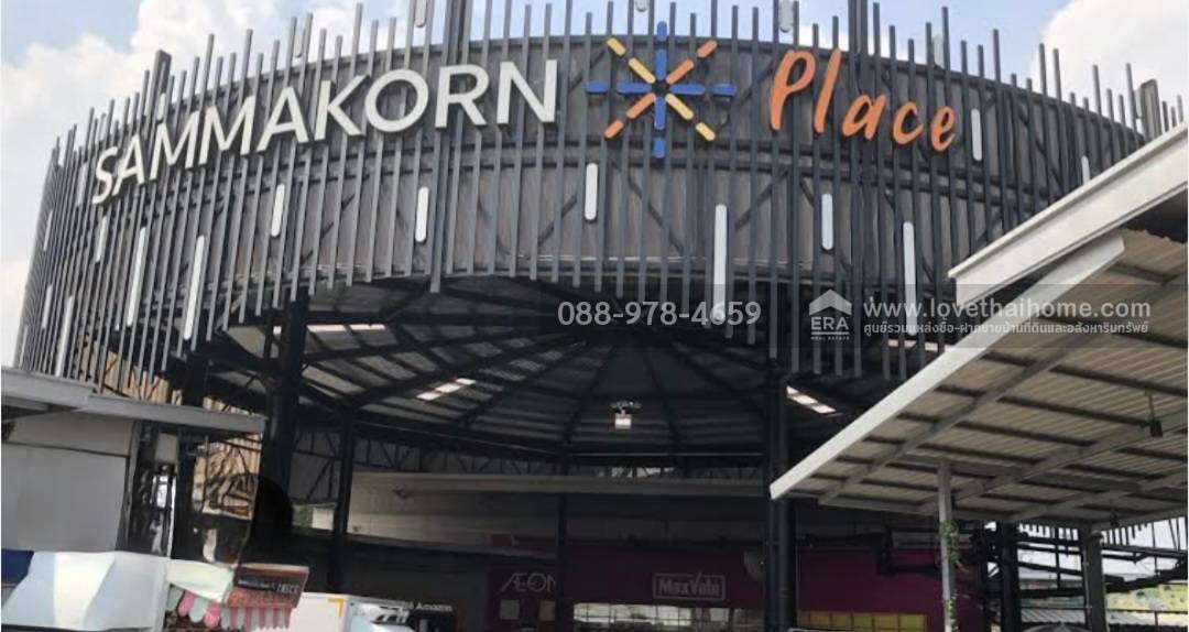 ขายทาวน์เฮ้าส์ 2 ชั้น หมู่บ้านพฤกษาวิลล์50 ถนนรามคำแหง ซอยมิสทีน หลังมุม พื้นที่ 25.4 ตรว. ใกล้รถไฟฟ้าสายสีส้ม สถานีราษฎร์พัฒนา ต่อเติมเต็มพื้นที่ แถมแอร์ 4 เครื่อง พร้อมอยู่