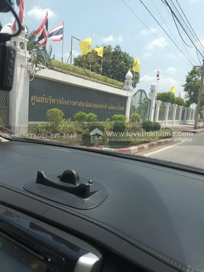 ขายที่ดินราคาถูกคลองเก้า ซอยบัวรุ่ง หนองจอก 100 ตรว. ใกล้ศูนย์บริหารอิสลามแห่งประเทศไทย ห่างประมาณ 100 กว่าเมตร