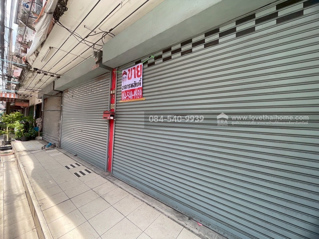 โอกาสทอง! ขายตึกแถว 3.5 ชั้น ซอยนวมินทร์105 (หมู่บ้านสามัคคี) ทำเลเยี่ยมใจกลางเมืองย่านนวมินทร์ สภาพดี พื้นที่ 28 ตรว. เหมาะสำหรับทำธุรกิจและพักอาศัยเอง เดินทางสะดวก ใกล้แหล่งชุมชน