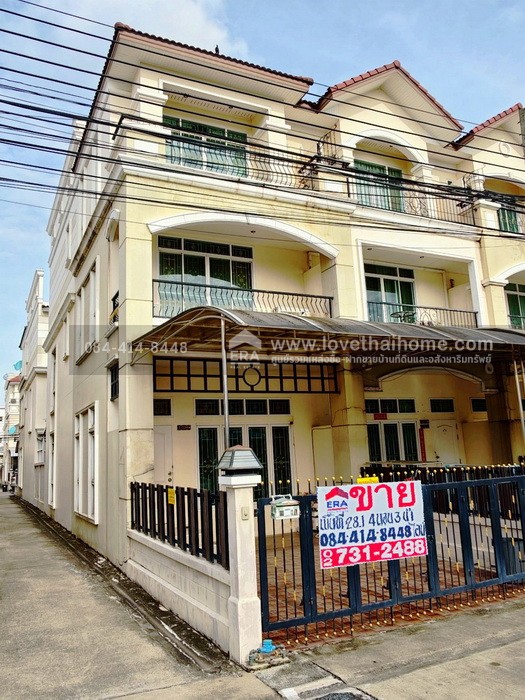 ขายทาวน์โฮม 3 ชั้น หมู่บ้านศิรินโฮม ลาดพร้าว 101 หลังมุม 28.1 ตร.วา ใกล้รถไฟฟ้าสายสีเหลือง-สถานีลาดพร้าว 101 ราคาถูก เข้าออกได้หลายทาง ซ.ลาดพร้าว 87, ถ.เลียบทางด่วนรามอินทรา
