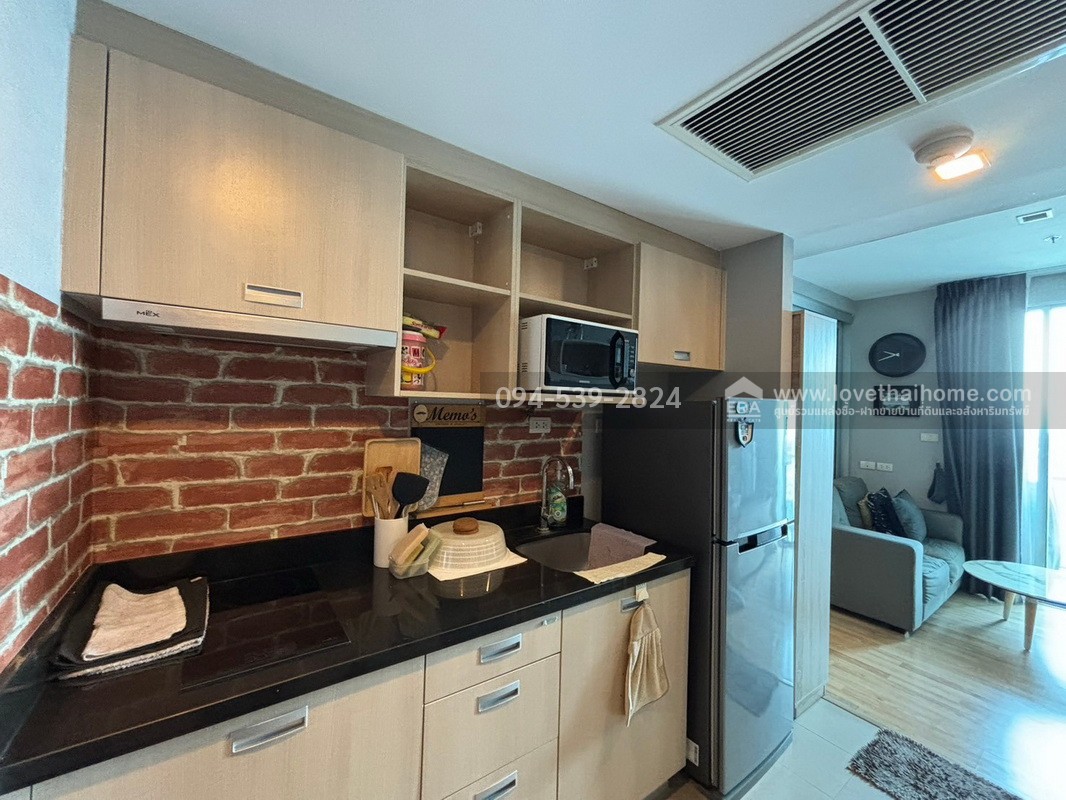 ขายคอนโด Haus 23 รัชดา-ลาดพร้าว พื้นที่ 34.11 ตรม. อยู่ชั้น 24 วิวสวย ใกล้ MRT ลาดพร้าว เพียง 200 เมตร ห้องตกแต่งสวย ขายพร้อมเฟอร์ฯ