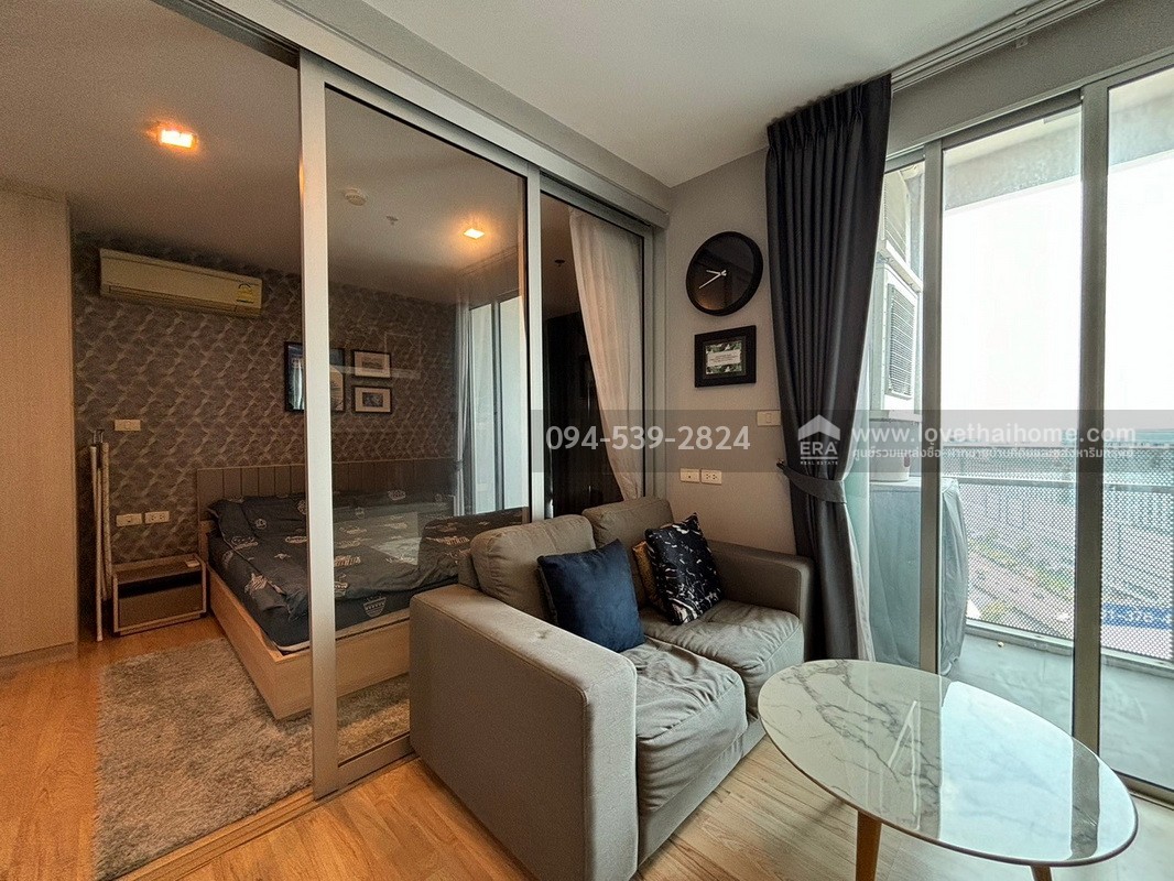 ขายคอนโด Haus 23 รัชดา-ลาดพร้าว พื้นที่ 34.11 ตรม. อยู่ชั้น 24 วิวสวย ใกล้ MRT ลาดพร้าว เพียง 200 เมตร ห้องตกแต่งสวย ขายพร้อมเฟอร์ฯ