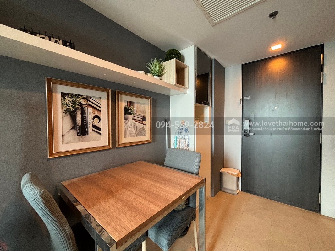 ขายคอนโด Haus 23 รัชดา-ลาดพร้าว พื้นที่ 34.11 ตรม. อยู่ชั้น 24 วิวสวย ใกล้ MRT ลาดพร้าว เพียง 200 เมตร ห้องตกแต่งสวย ขายพร้อมเฟอร์ฯ