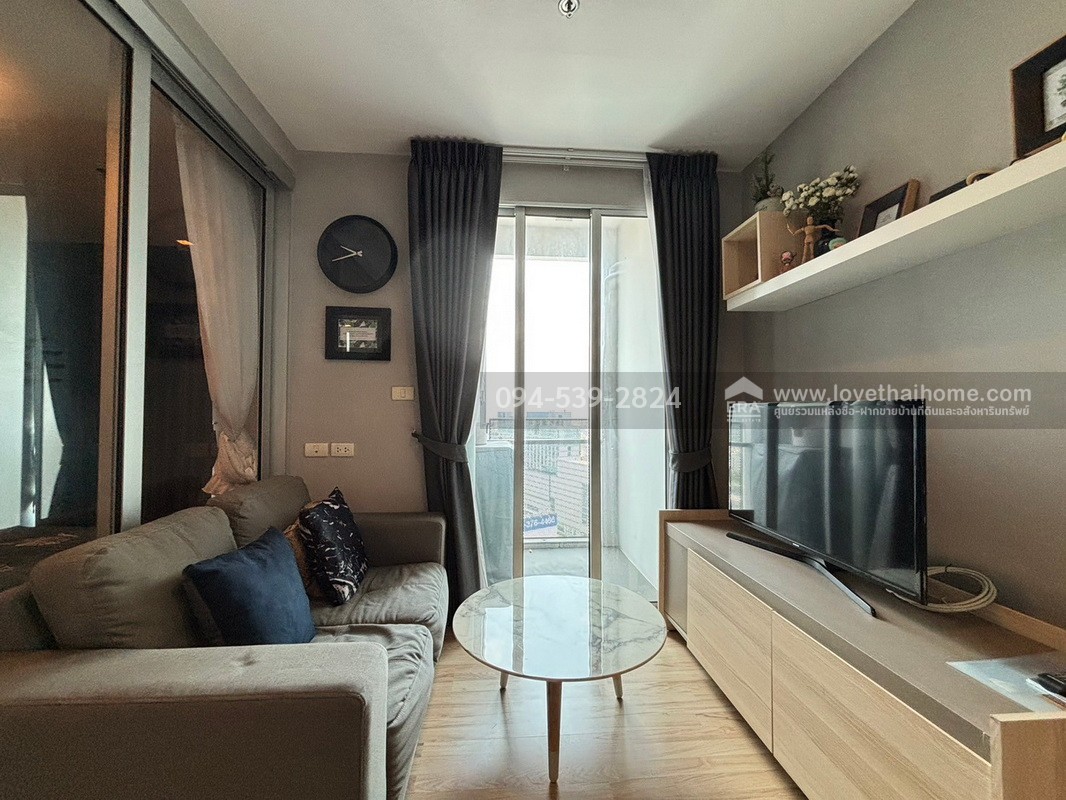 ขายคอนโด Haus 23 รัชดา-ลาดพร้าว พื้นที่ 34.11 ตรม. อยู่ชั้น 24 วิวสวย ใกล้ MRT ลาดพร้าว เพียง 200 เมตร ห้องตกแต่งสวย ขายพร้อมเฟอร์ฯ