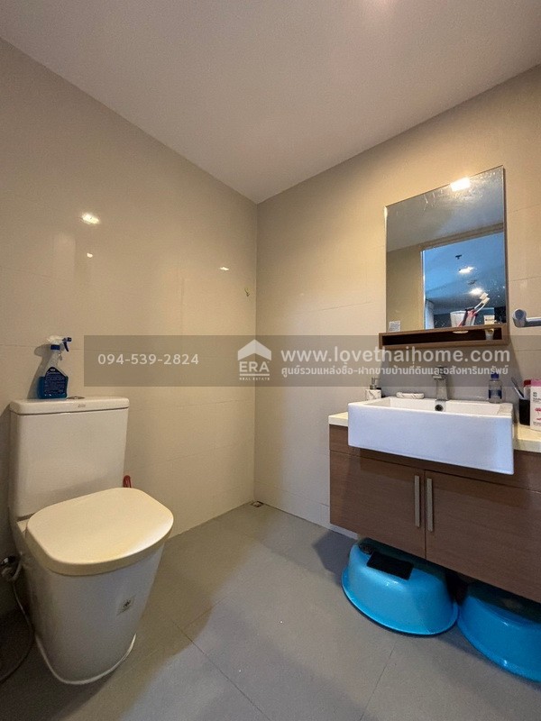 ขายคอนโด Haus 23 รัชดา-ลาดพร้าว พื้นที่ 34.11 ตรม. อยู่ชั้น 24 วิวสวย ใกล้ MRT ลาดพร้าว เพียง 200 เมตร ห้องตกแต่งสวย ขายพร้อมเฟอร์ฯ