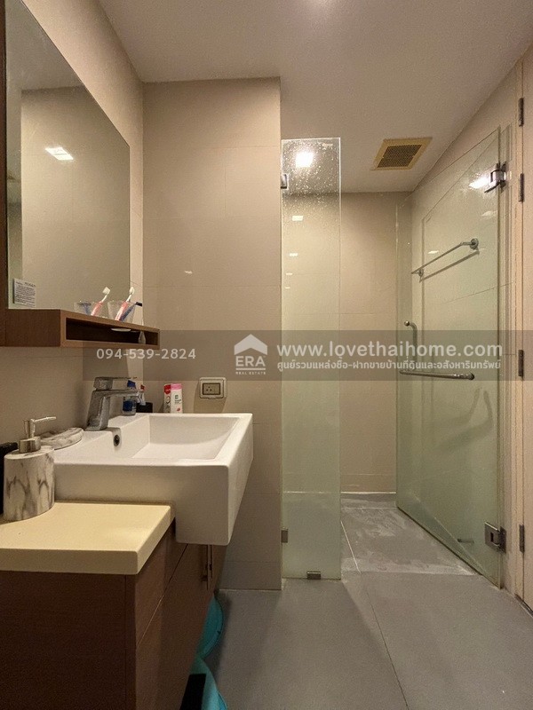 ขายคอนโด Haus 23 รัชดา-ลาดพร้าว พื้นที่ 34.11 ตรม. อยู่ชั้น 24 วิวสวย ใกล้ MRT ลาดพร้าว เพียง 200 เมตร ห้องตกแต่งสวย ขายพร้อมเฟอร์ฯ