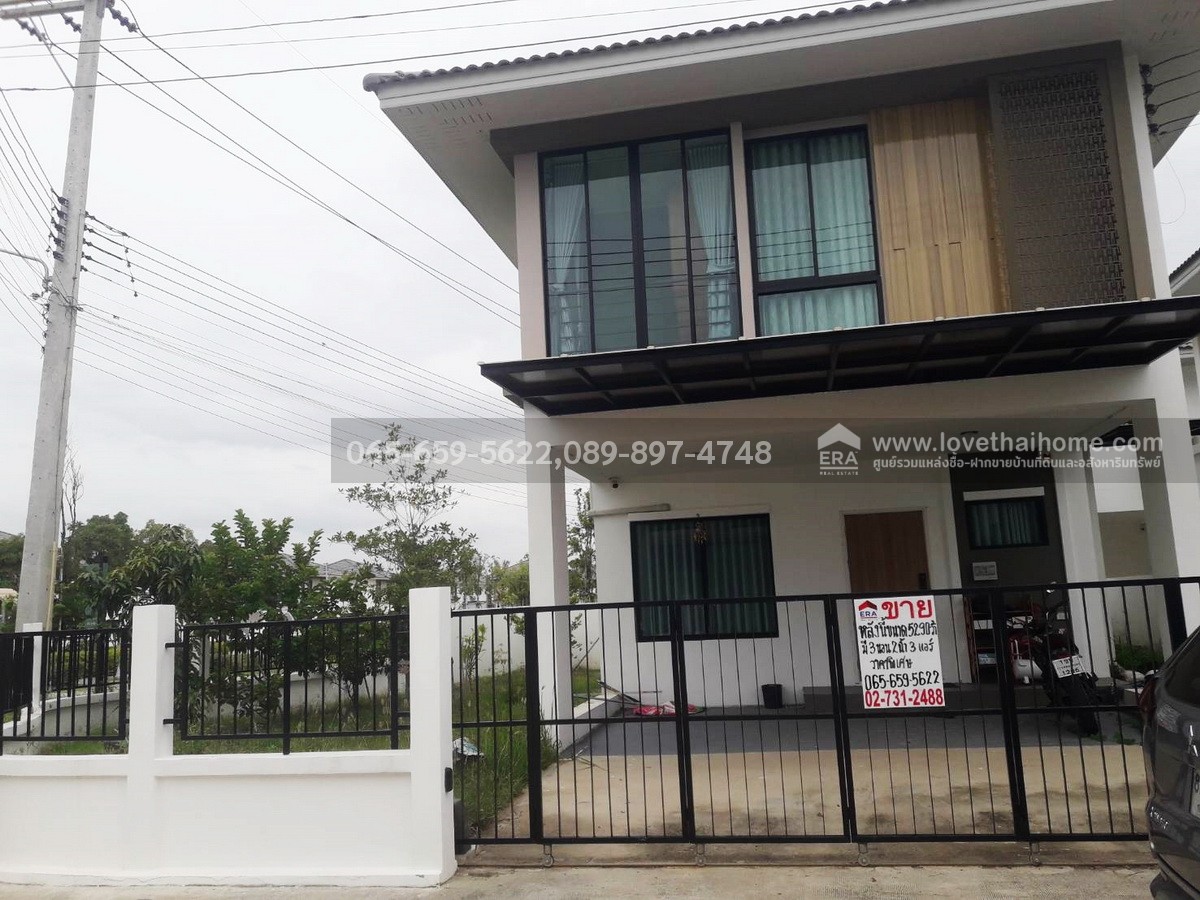 ขายบ้านแฝด หมู่บ้านภัทรีดา เรสซิเดนซ์ ราชพฤกษ์-ปทุมธานี หลังมุม 52.9 ตรว. ใกล้ทางด่วนอุดรรัถยา เดินทางเข้าเมืองสะดวก ราคาพิเศษ