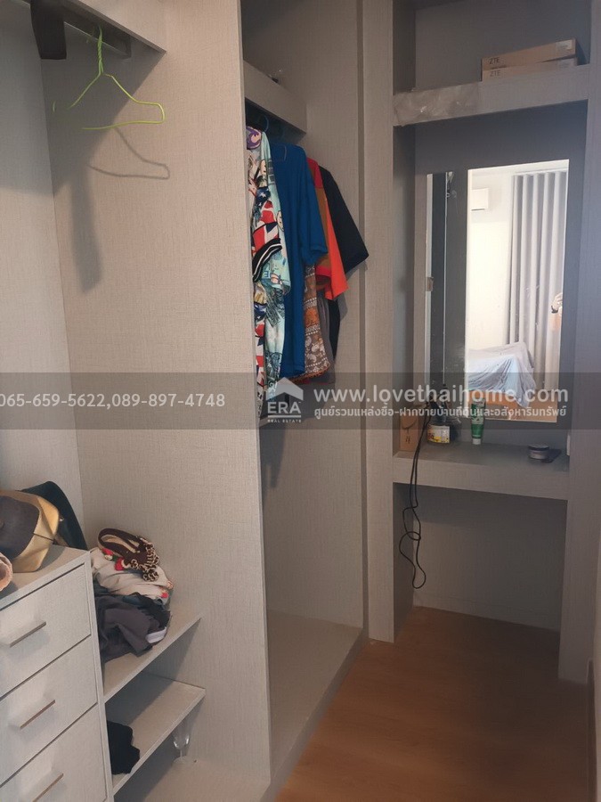 ขายบ้านแฝด หมู่บ้านภัทรีดา เรสซิเดนซ์ ราชพฤกษ์-ปทุมธานี หลังมุม 52.9 ตรว. ใกล้ทางด่วนอุดรรัถยา เดินทางเข้าเมืองสะดวก ราคาพิเศษ