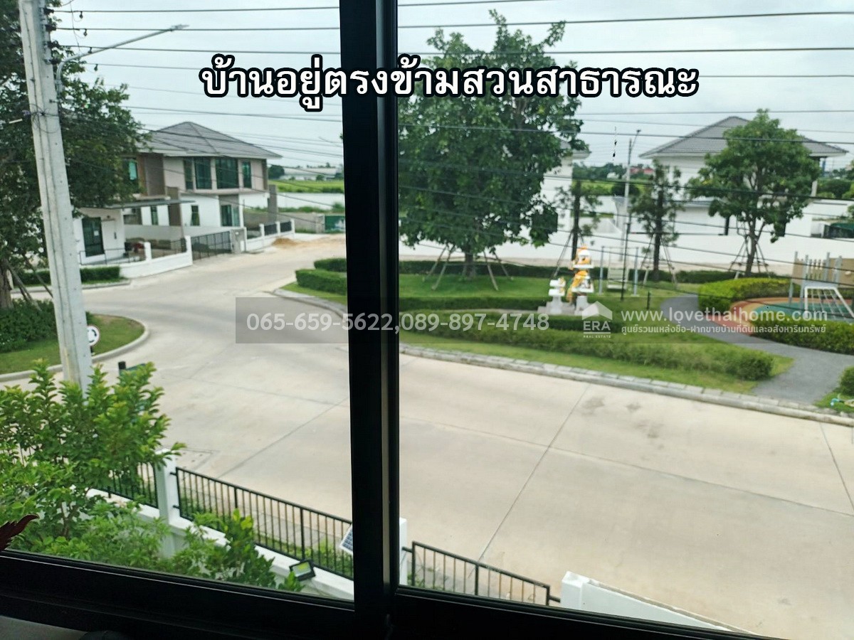 ขายบ้านแฝด หมู่บ้านภัทรีดา เรสซิเดนซ์ ราชพฤกษ์-ปทุมธานี หลังมุม 52.9 ตรว. ใกล้ทางด่วนอุดรรัถยา เดินทางเข้าเมืองสะดวก ราคาพิเศษ