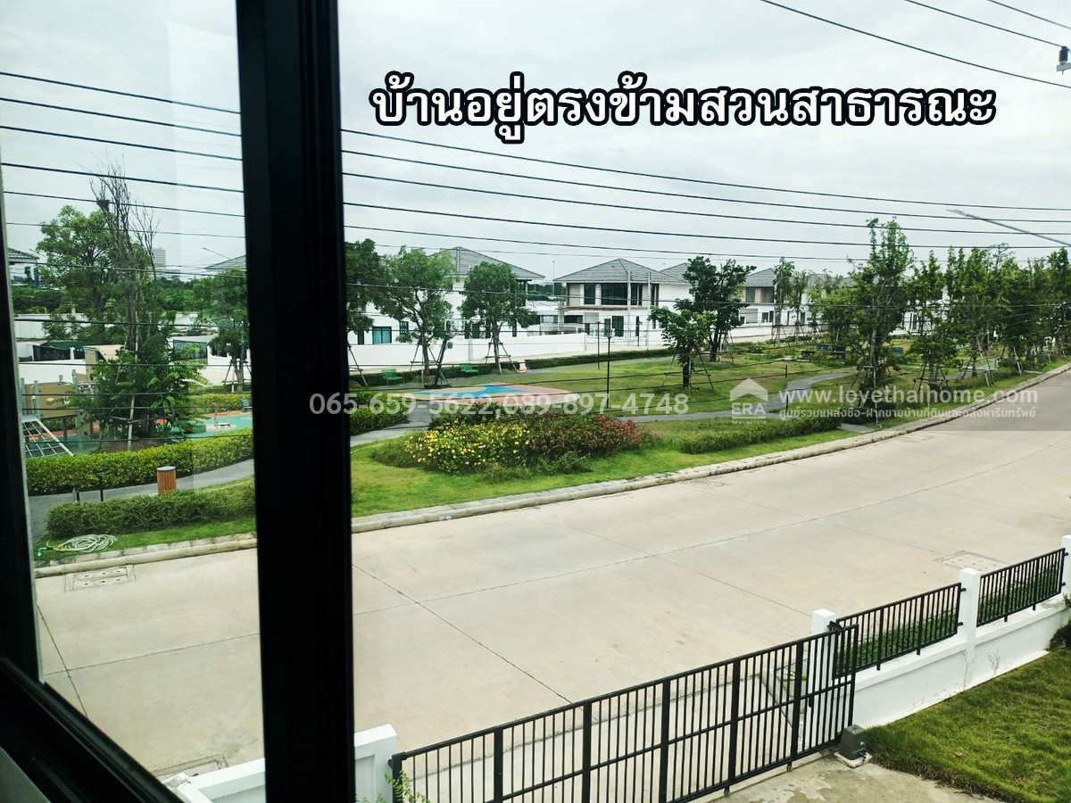 ขายบ้านแฝด หมู่บ้านภัทรีดา เรสซิเดนซ์ ราชพฤกษ์-ปทุมธานี หลังมุม 52.9 ตรว. ใกล้ทางด่วนอุดรรัถยา เดินทางเข้าเมืองสะดวก ราคาพิเศษ