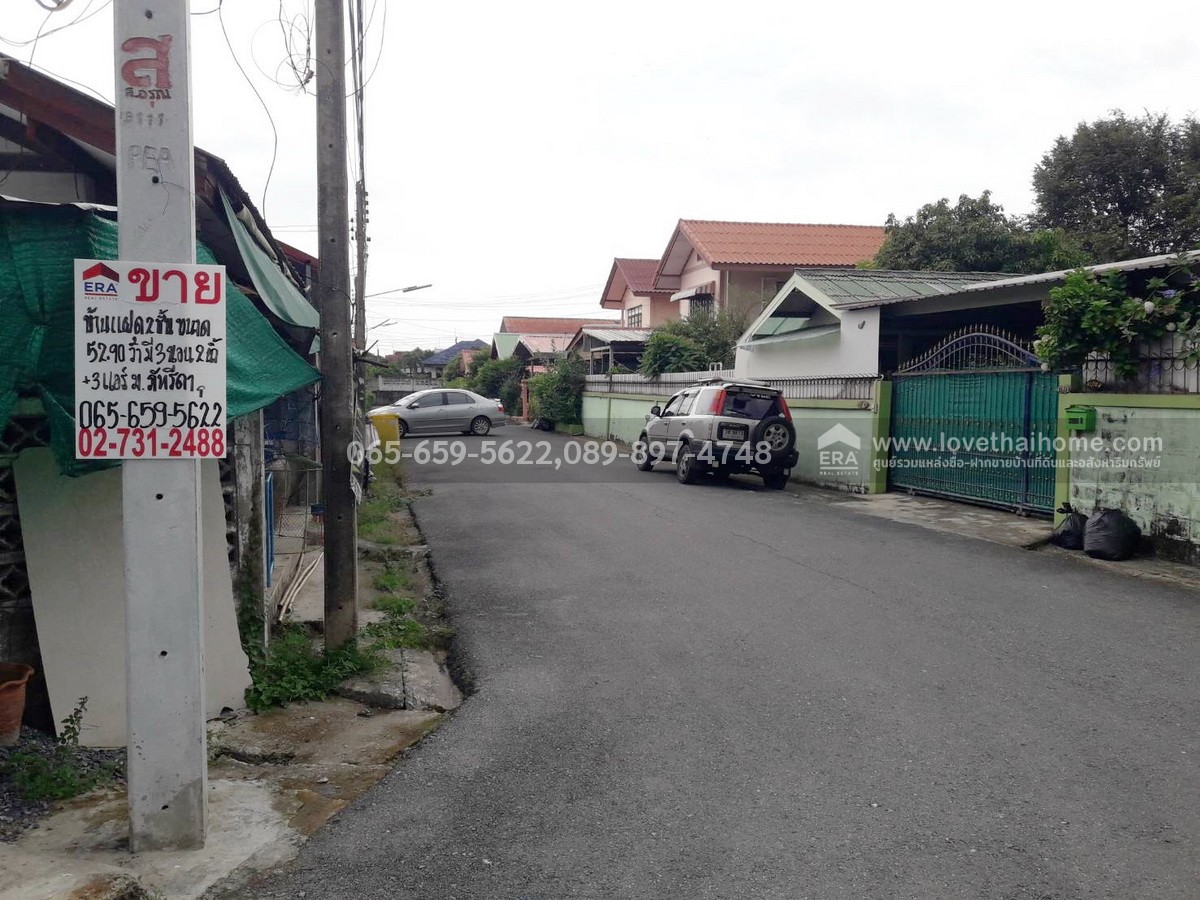 ขายบ้านชั้นเดียว หมู่บ้านเพชรปทุม ซ.1 ถ.ปทุมธานี-ลาดหลุมแก้ว พื้นที่ 55 ตรว. ใกล้ทางด่วน และ ถนนวงแหวน ขายราคาถูกมาก