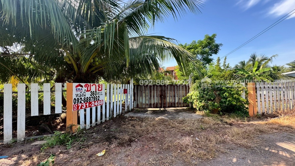 ขายที่ดินพร้อมบ้านทรงไทย ถนนบ้านแพ้ว สมุทรสาคร พื้นที่ 360.6 ตรว. ใกล้บิ๊กซ้ง บ้านแพ้ว
